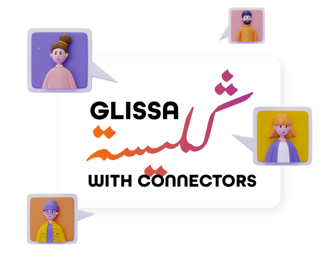 Glissa with Connectors logo